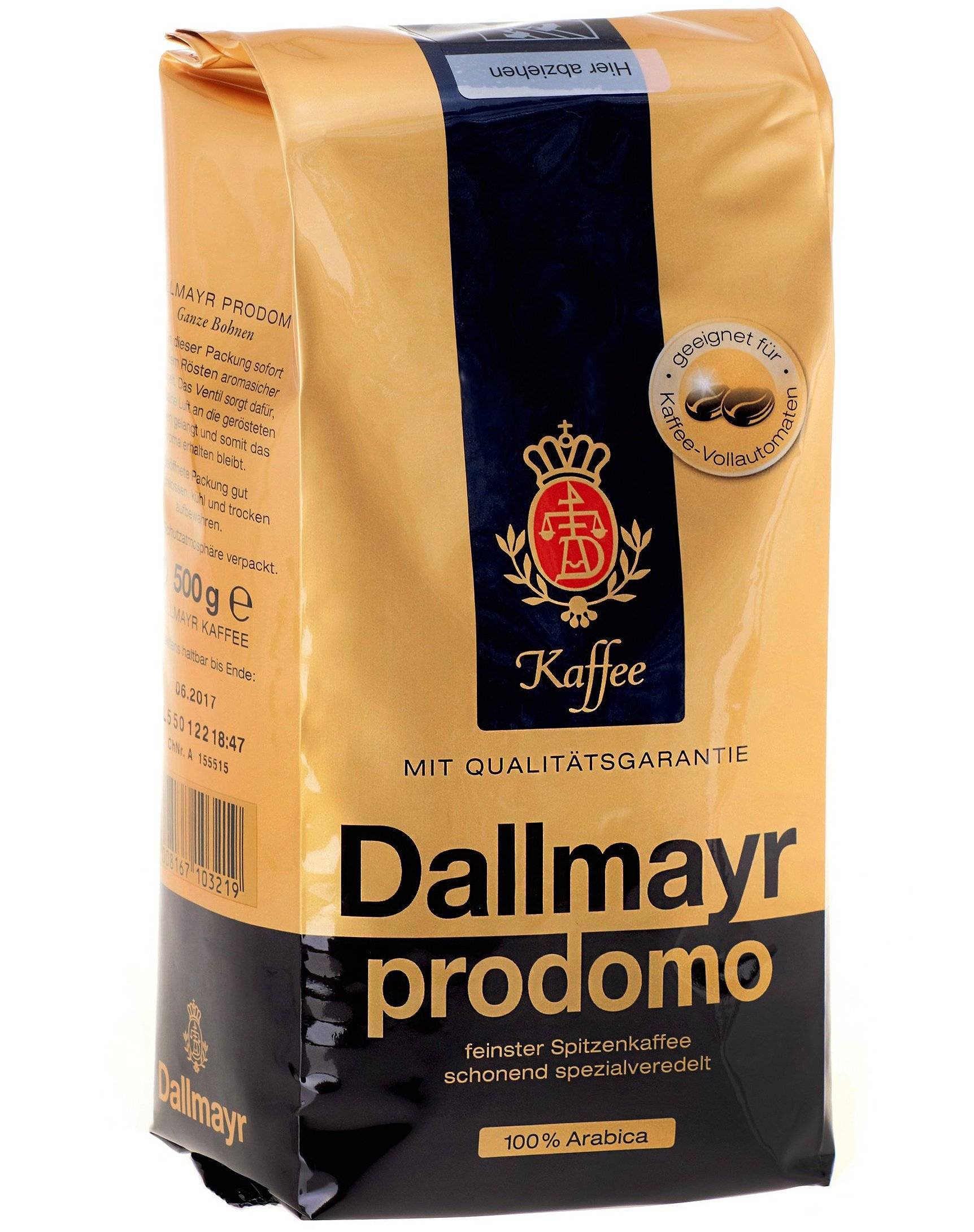 Обзор премиального кофе Dallmayr