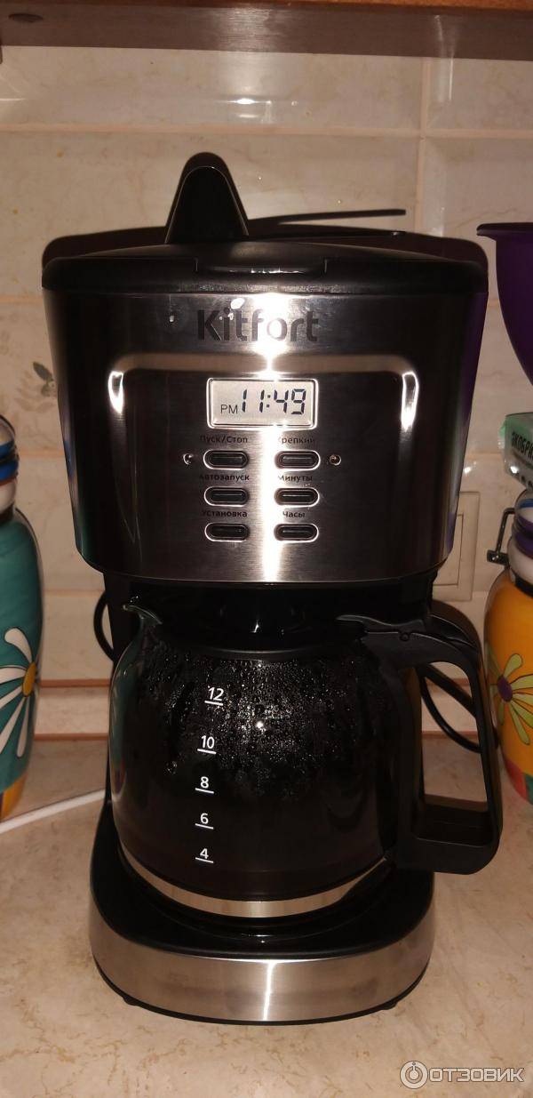 Как пользоваться кофеваркой: гейзерная и капельного типа, что такое на газу, видео, кофейник магнит, как варить кофе