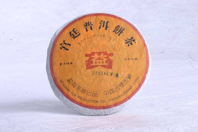 Дворцовый гун тин пуэр — настоящий императорский чай