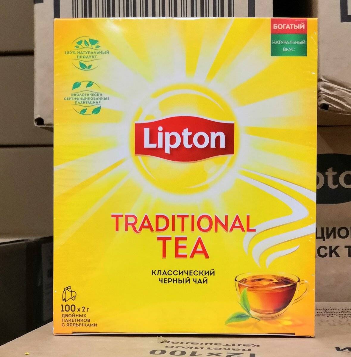 Чай "липтон": разновидности, вкусы. отзывы покупателей