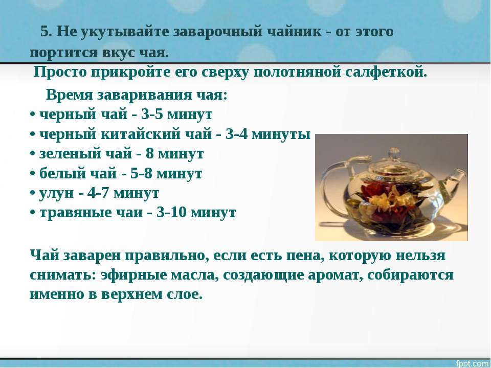 Рецепты на английском с переводом (британские и русские)