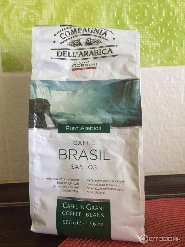 Бразильский кофе: как выбрать и что купить