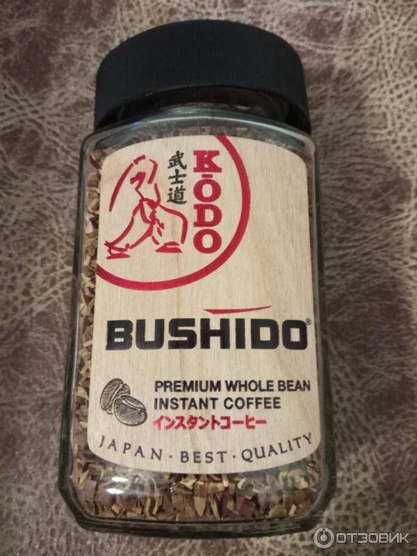 Кофе бушидо (bushido): виды и описание, 3 рецепта приготовления