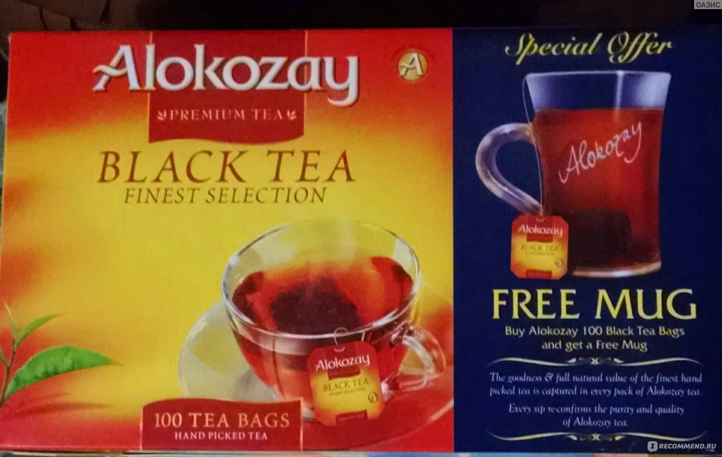 История чая алокозай, производство, ассортимент и реальные отзывы