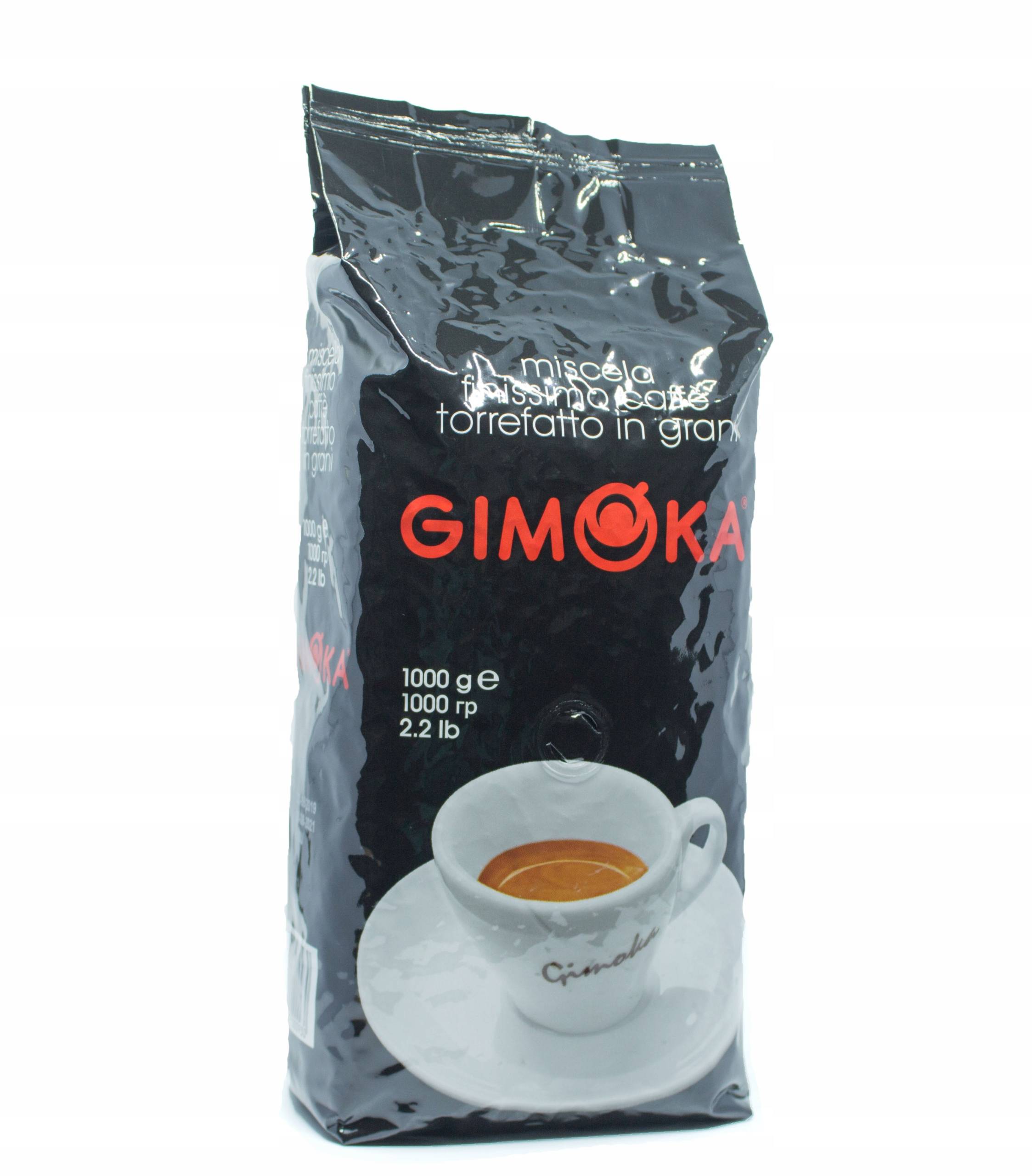 Кофе молотый  gimoka samba