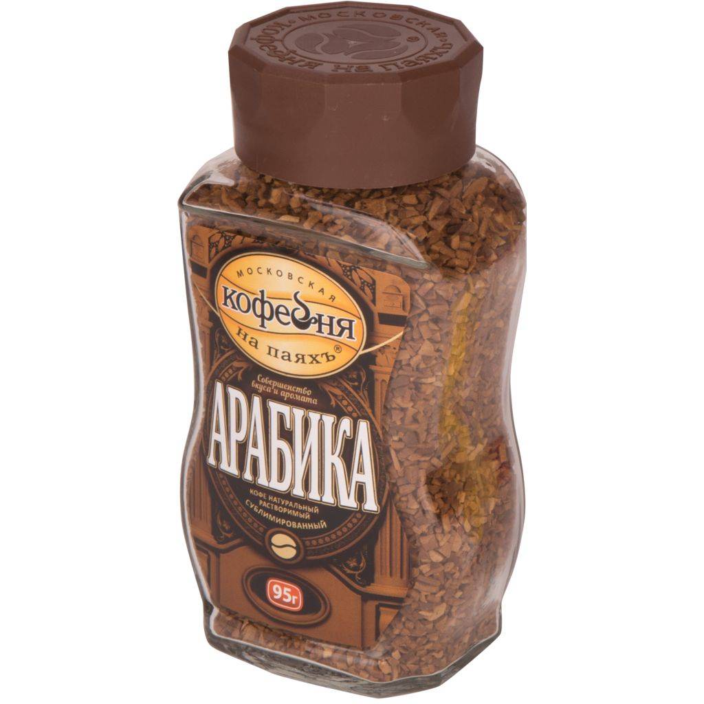 Кофе в зернах монтана кения самбуру аа с доставкой на дом и в офис. напиток с яркой цитрусовой кислотностью.обжарка в день заказа. 100% арабика,150г