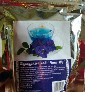 Пурпурный чай чанг шу: состав, полезные свойства, применение, противопоказания