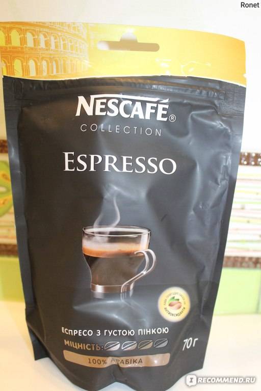 Растворимый кофе: рейтинг лучших производителей и марок