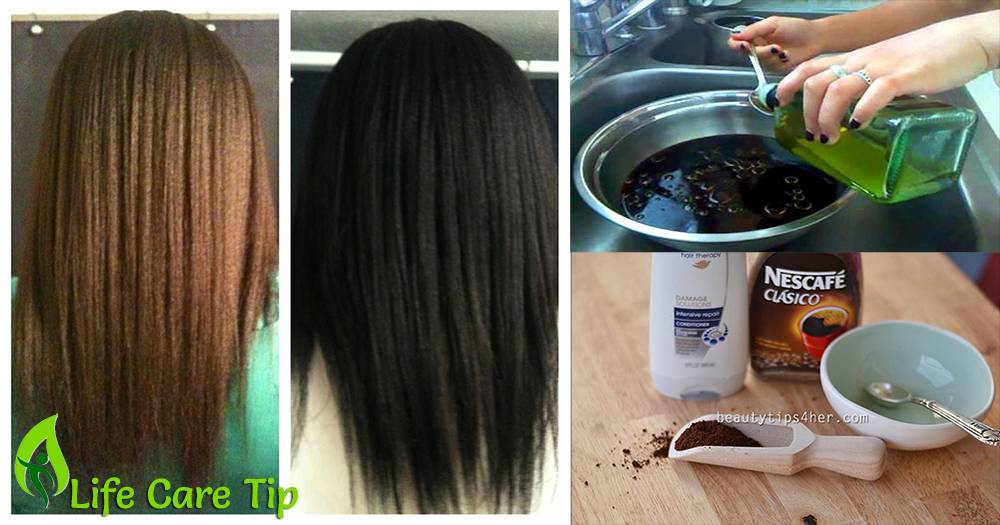 Хна кофе и басма: окрашивание волос в домашних условиях, рецепты