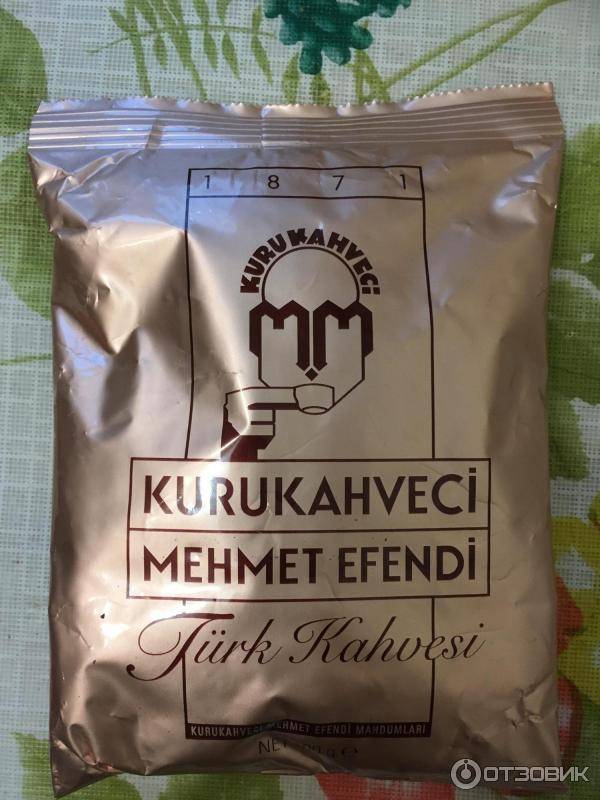Как правильно приготовить кофе марки mehmet efendi