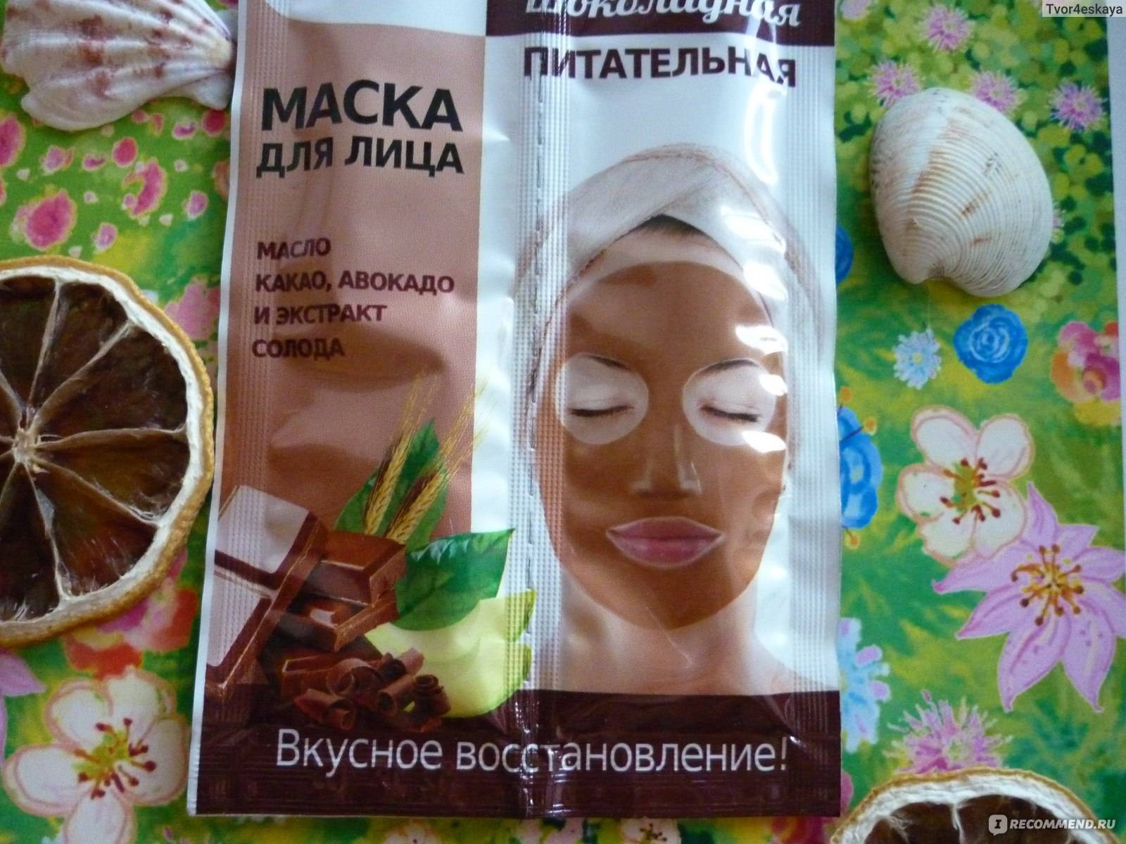 Масло какао для лица: польза, показания, применение