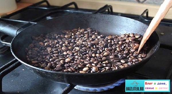Как правильно обжаривать зерна кофе в домашних условиях, температура и скорость обжарки, степень обжаривания кофейных зерен.