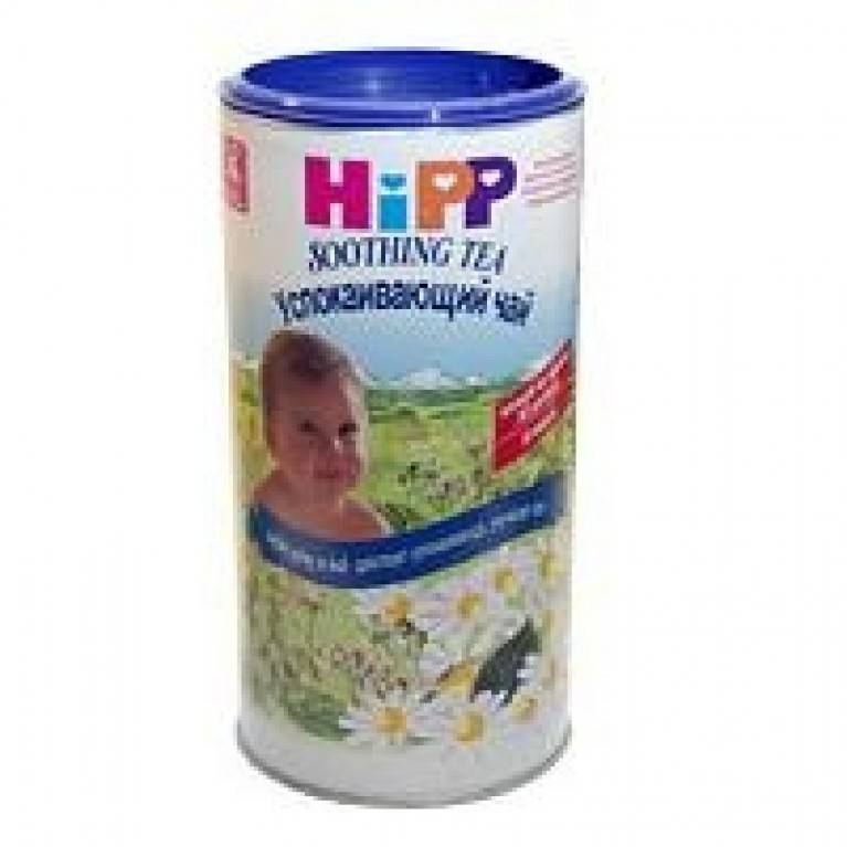 Успокаивающий чай хипп - здоровье малыша и все что с ним связано - страна мам