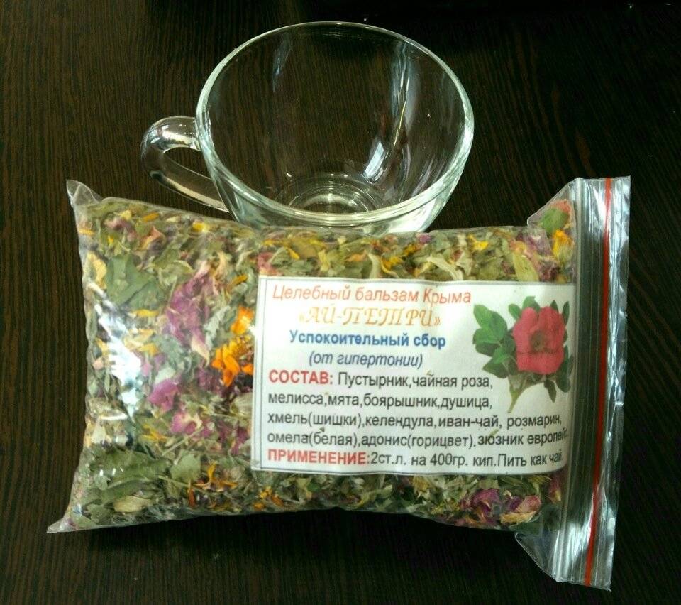 Травы для чая – самые полезные растения, как их собирать, как правильно заваривать травяной чай