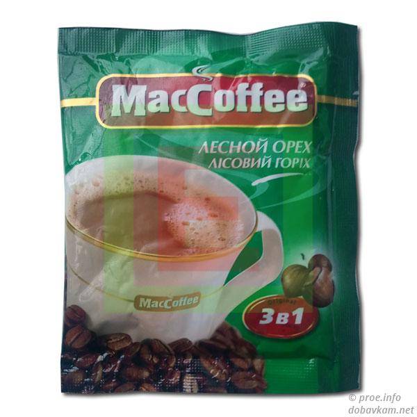 Ассортимент кофе "maccoffee"