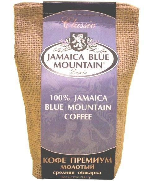 Ямайский кофе blue mountain