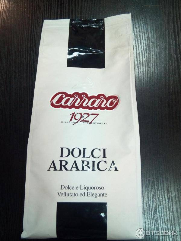 Итальянский кофе carraro