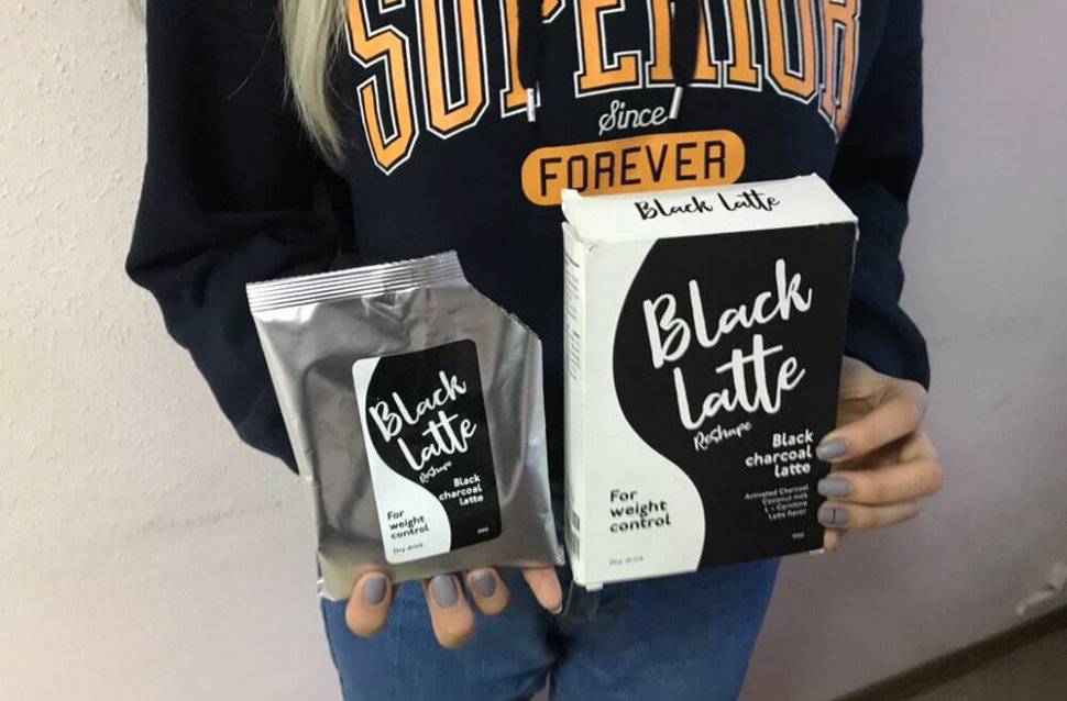 Black latte: реальные отзывы об угольном латте для похудения, цена