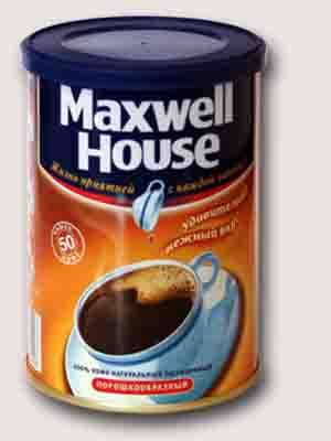 Maxwell house pack (упаковка: максвелл хаус)