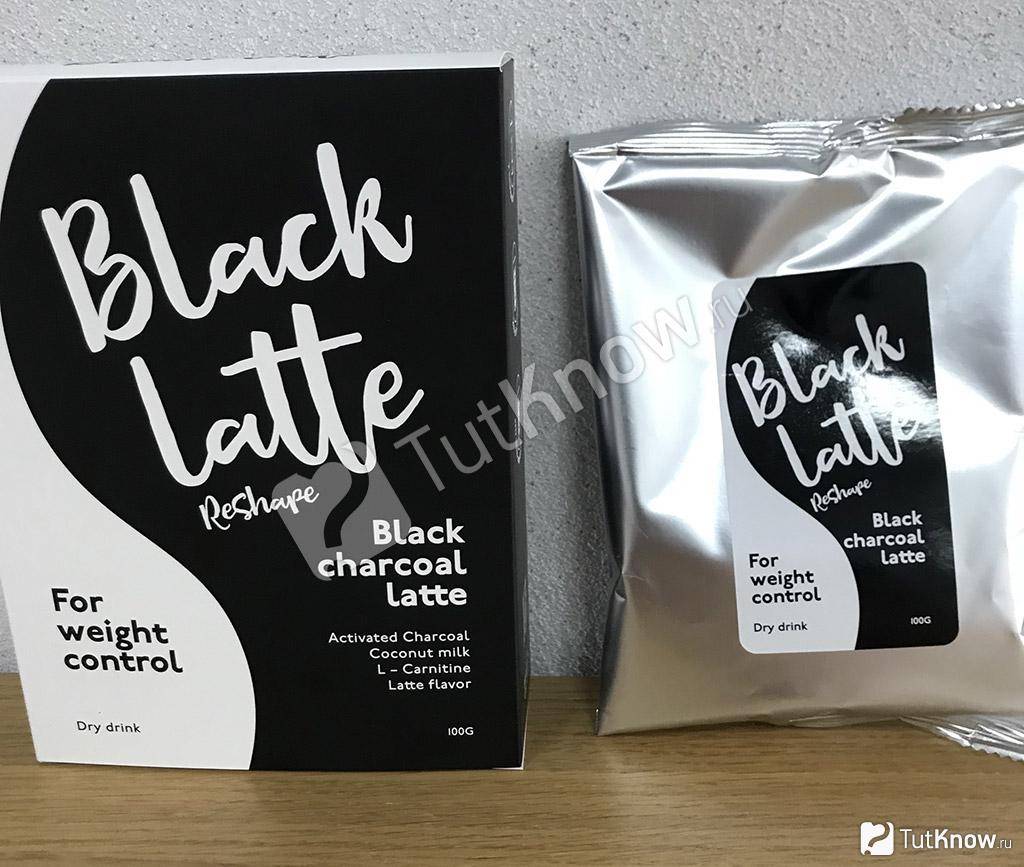 Black latte для похудения: инструкция, отзывы, состав