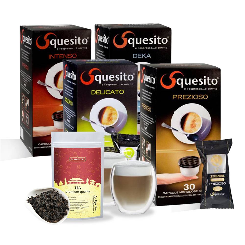 Squesito (кофемашина): инструкция по применению, особенности и отзывы