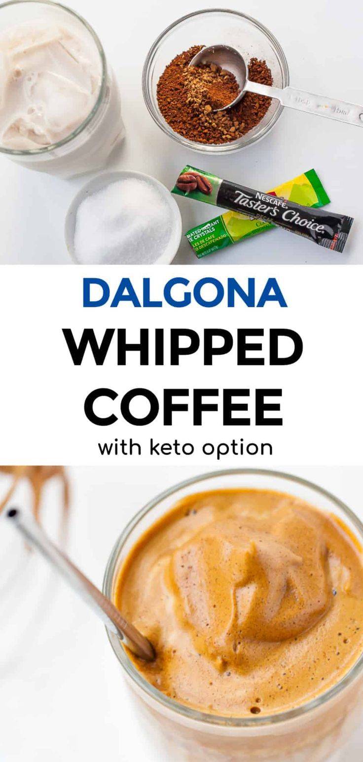 Дальгона кофе | диетическое питание