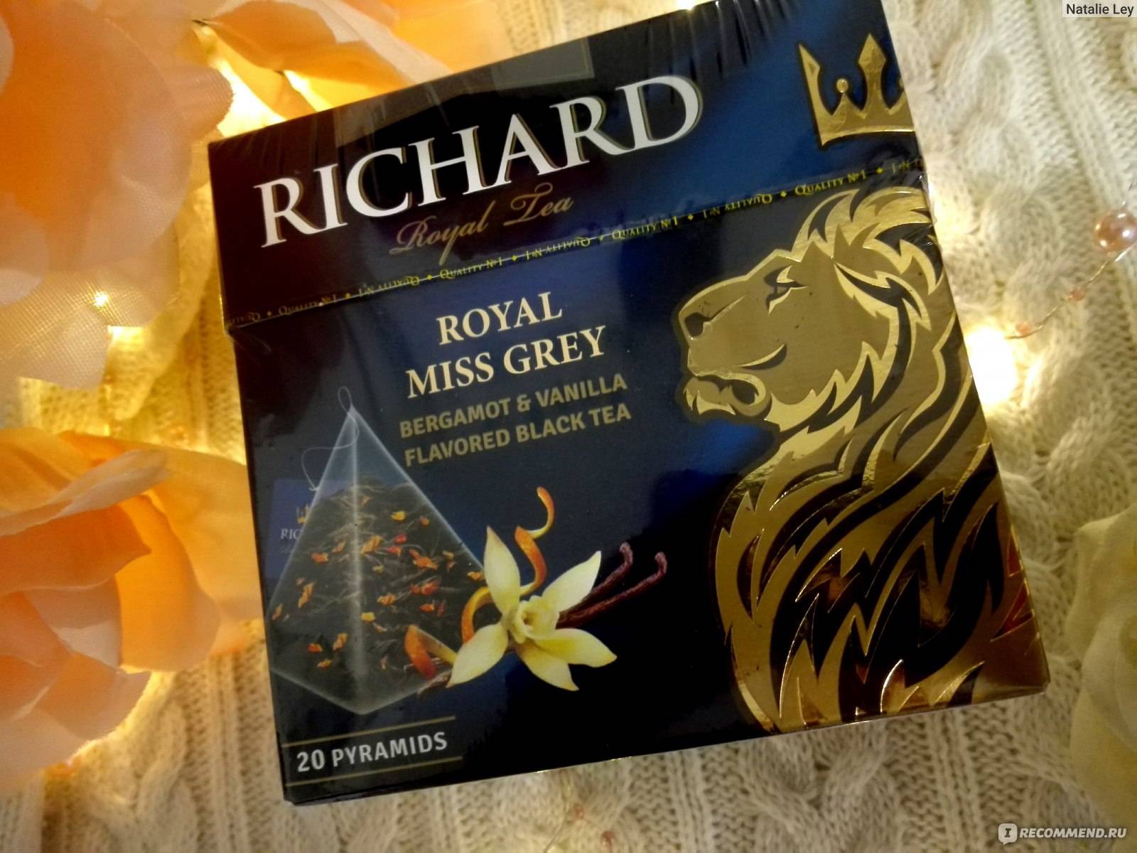 История бренда чая richard, ассортимент, отзывы. история бренда чая richard, ассортимент, отзывы зеленый чай ричард