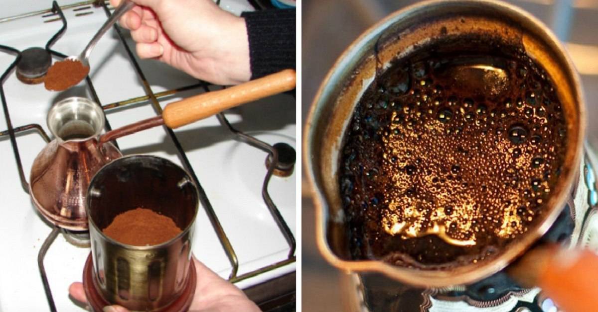Как готовить кофе в зернах дома