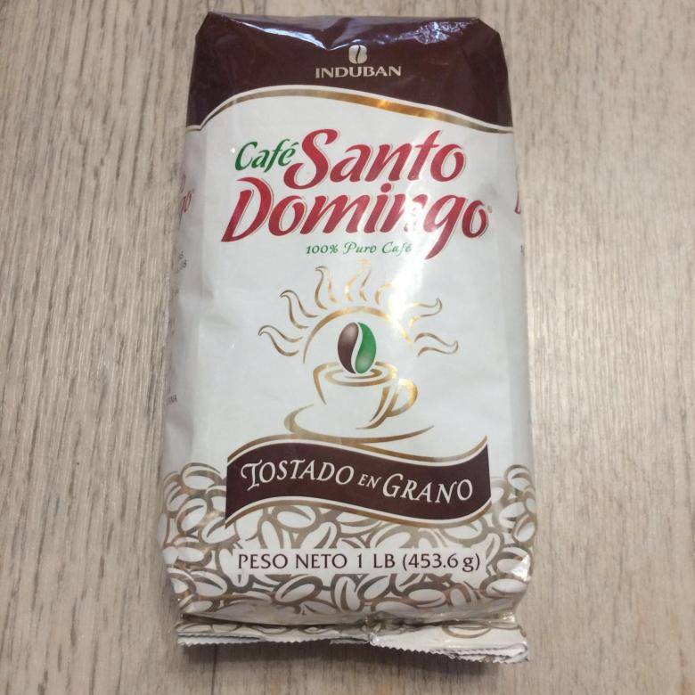 Кофе santo domingo - история бренда, ассортимент, особенности