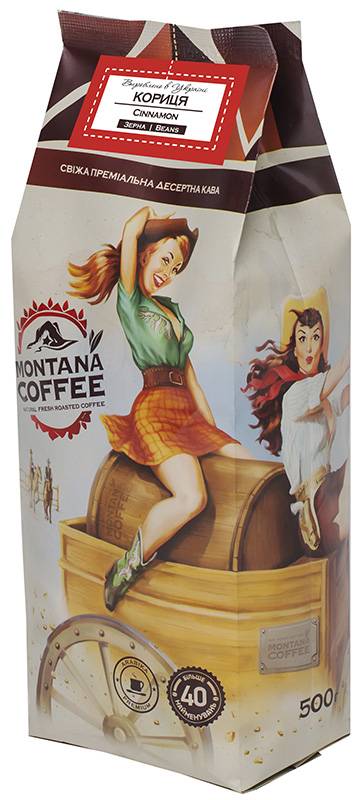 Кофе монтана - российский бренд, ассортимент, цены, где купить, отзывы