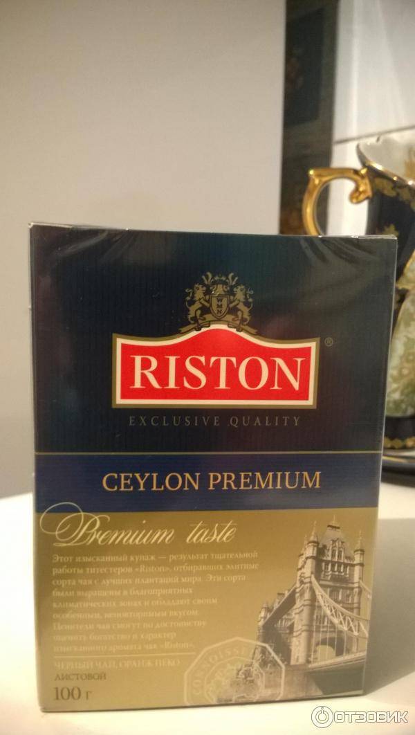 «ристон» - чай премиум-класса