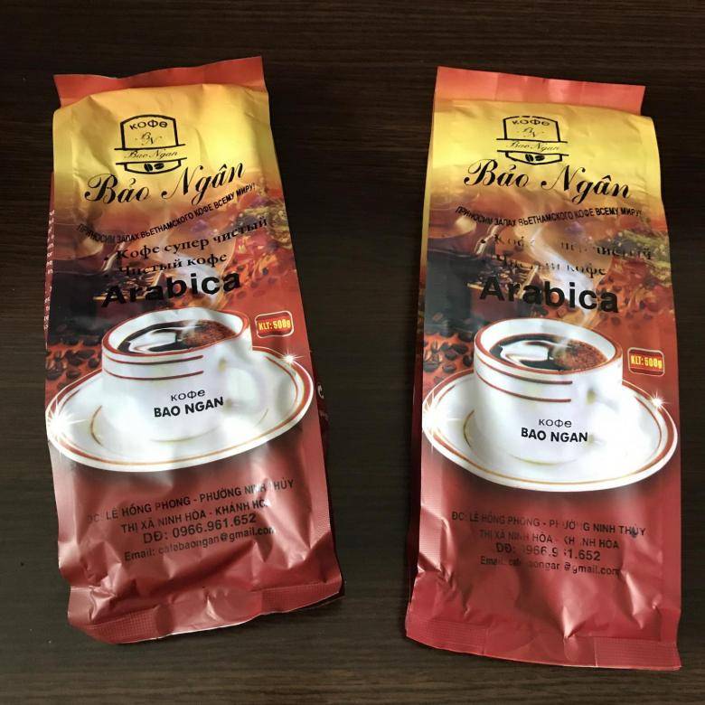 Вьетнамский кофе: отзывы, как его выращивают во вьетнаме
