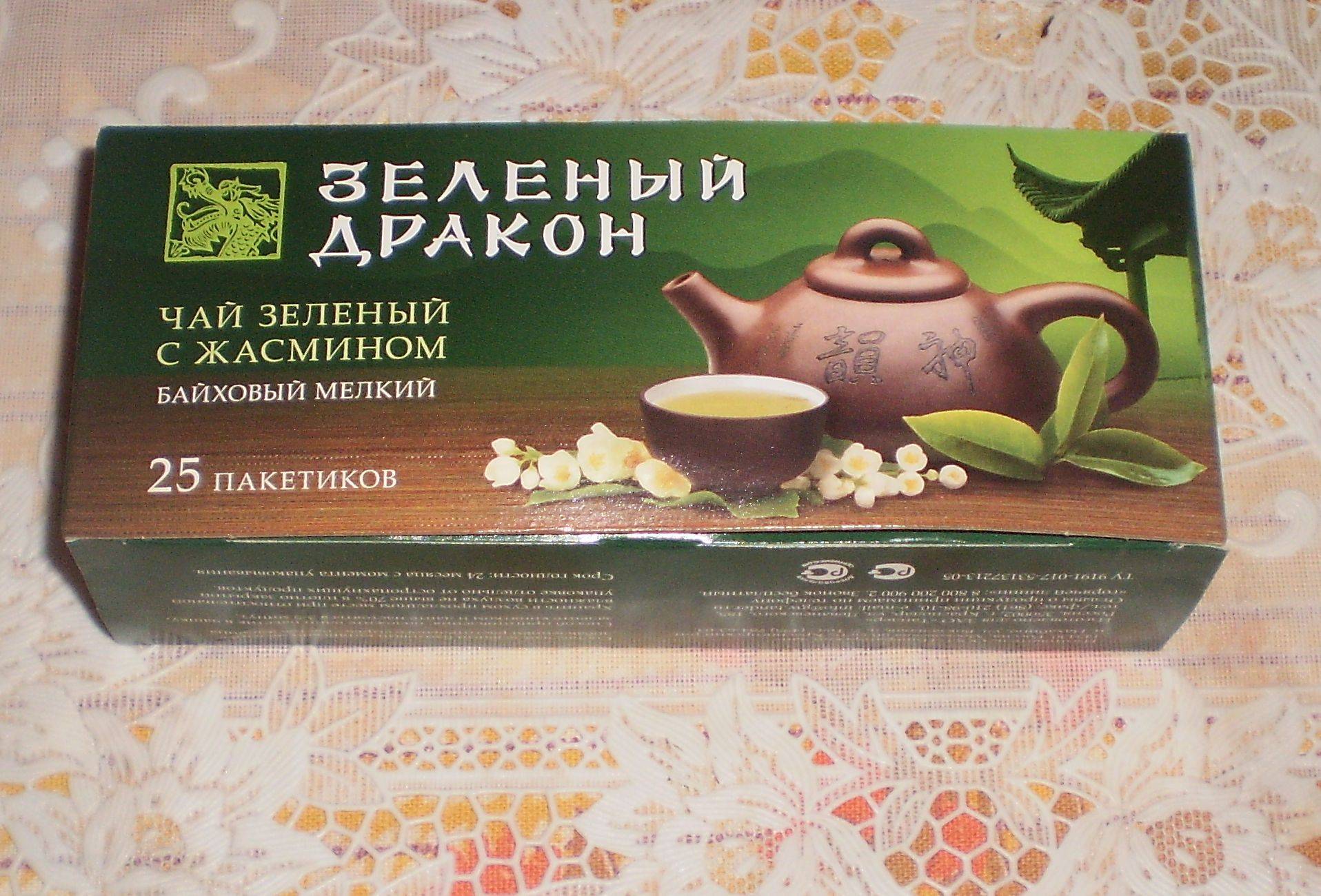 Чай зеленый дракон: полезные свойства, метод заваривания