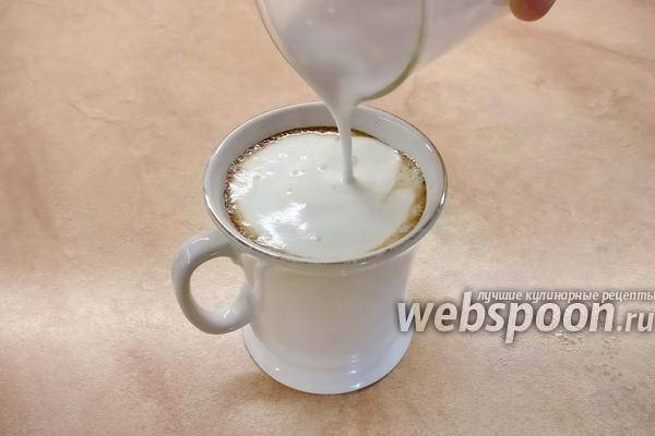 Как взбить молоко для капучино в пену
