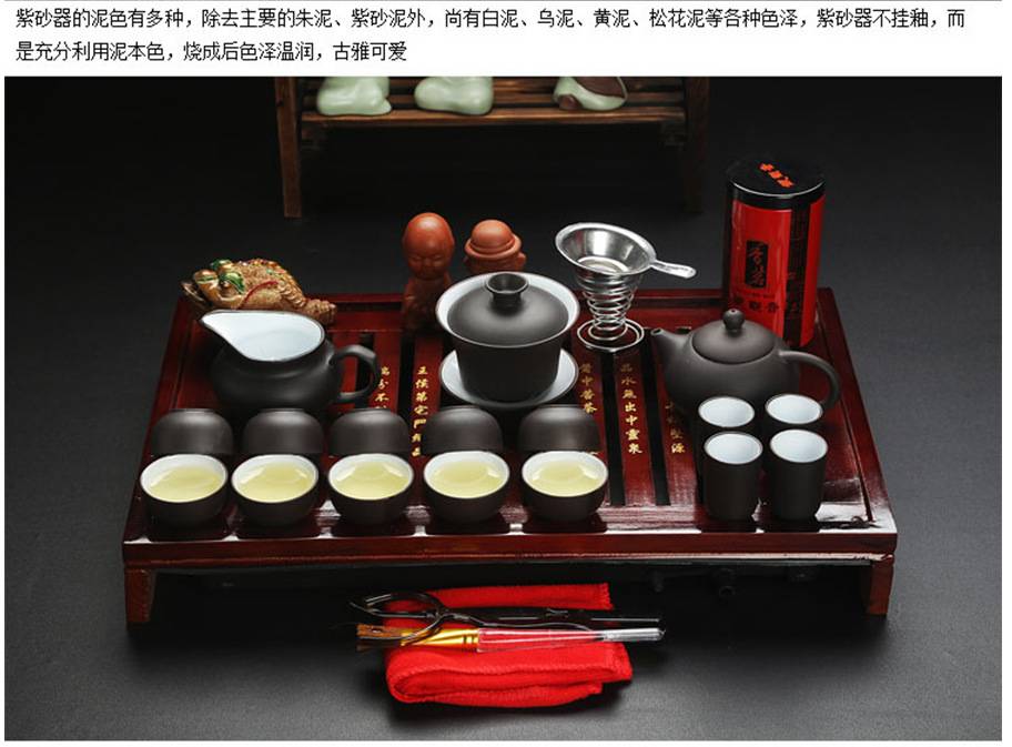 Чайная церемония в японии - особенности