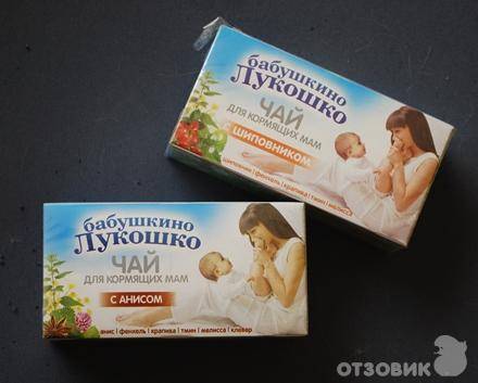 Чай со сгущенкой при грудном вскармливании: польза и вред сладкого продукта, а также практические рекомендации доктора комаровского молодым мамам