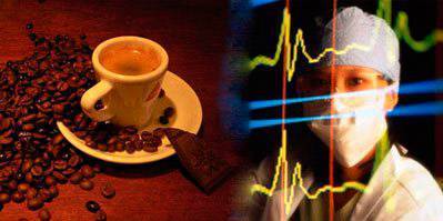 Можно ли пить кофе при диабете