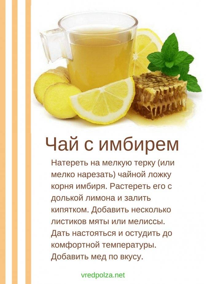 Зеленый чай под глаза: польза, рецепты, применение
