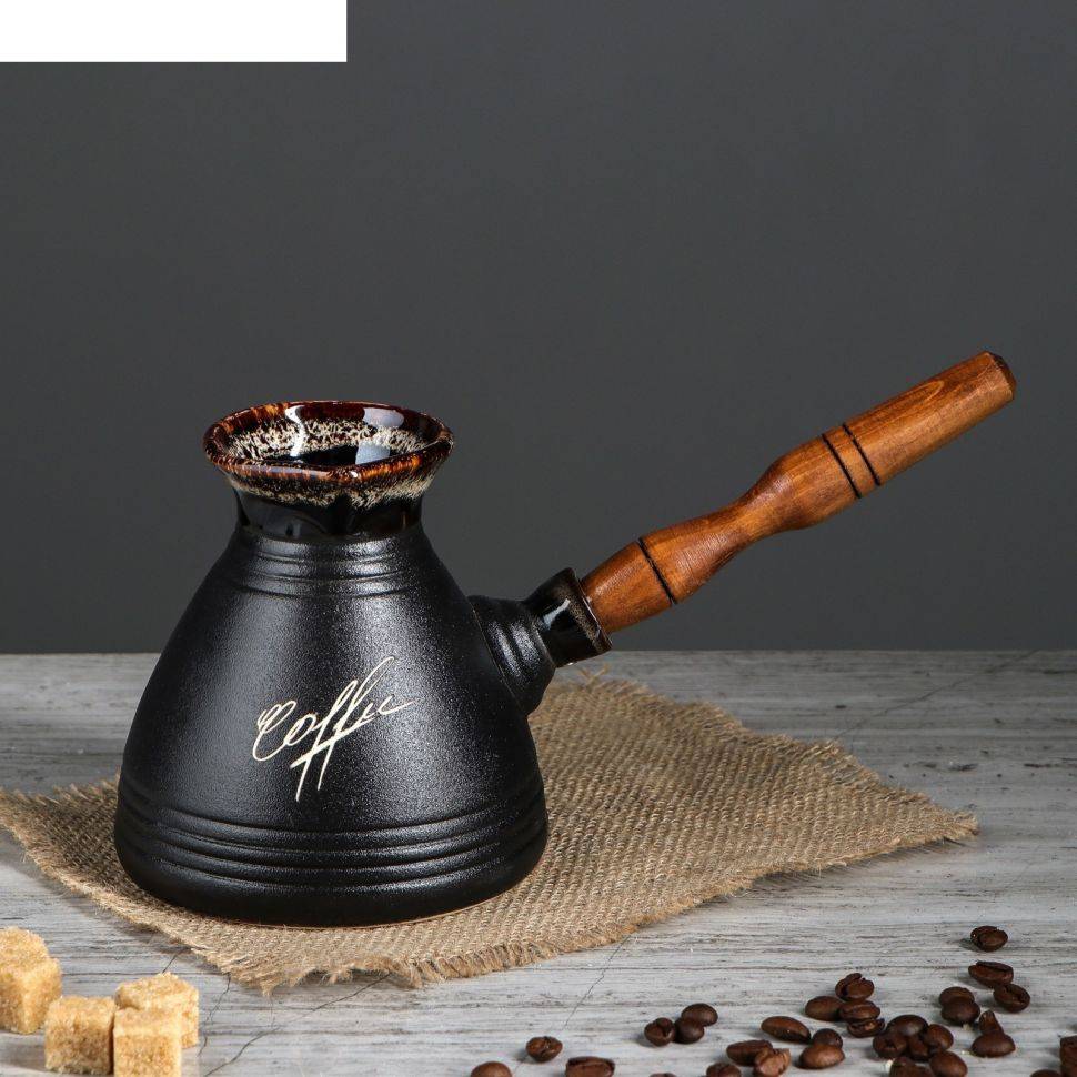 Плюсы и минусы керамической турки для кофе