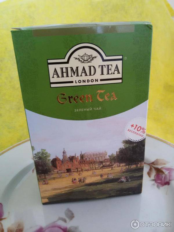 Чай ахмад: официальный сайт компании