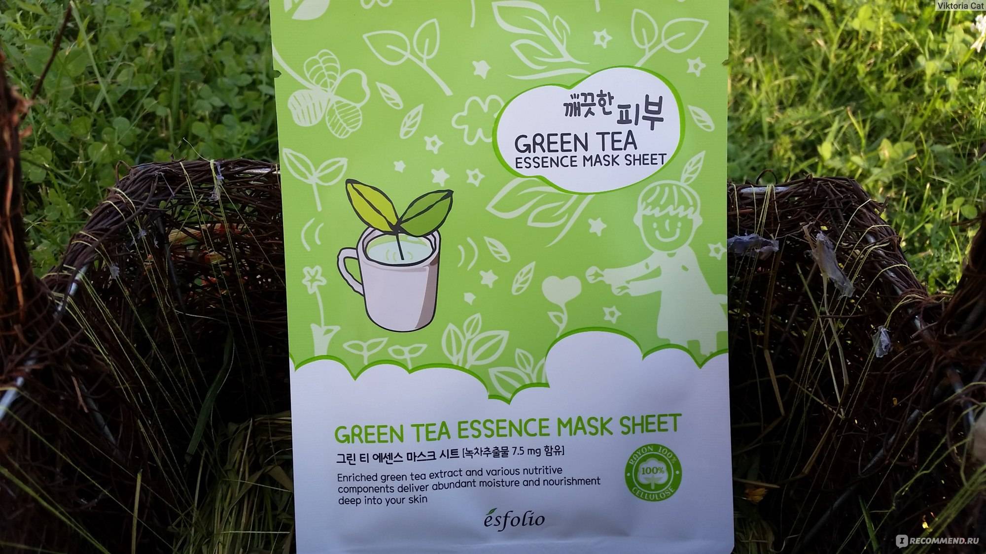 Зеленый чай для кожи лица
