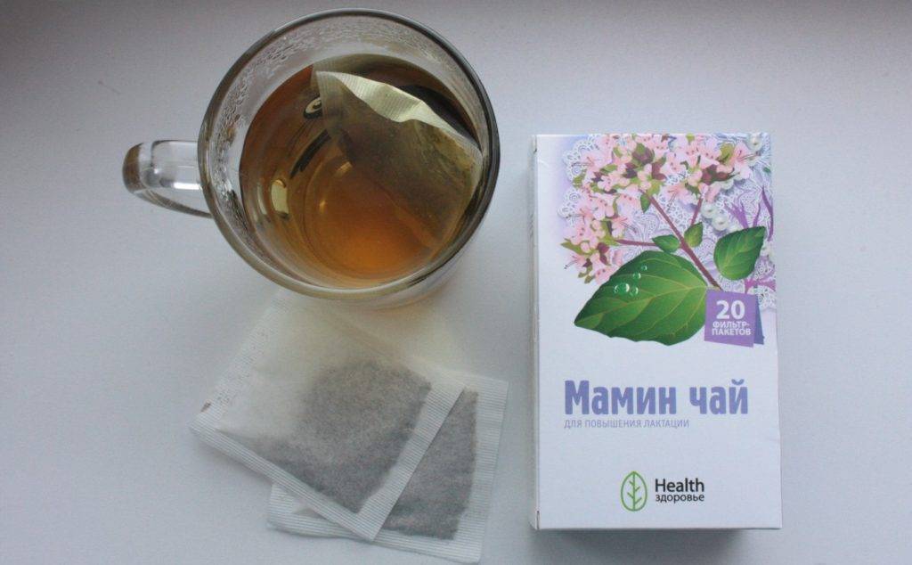 Можно ли пить чай с чабрецом при беременности?