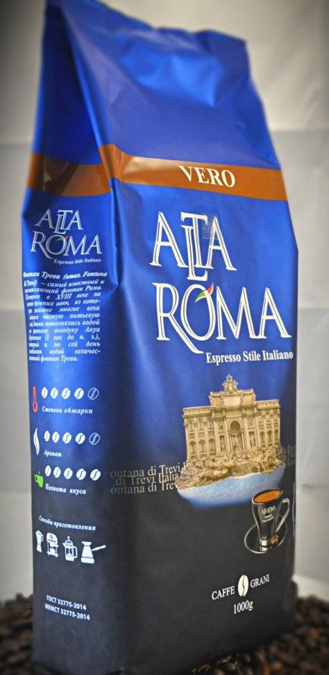 Кофе в зернах alta roma crema 1кг.