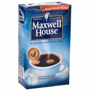Maxwell house (максвелл хаус)