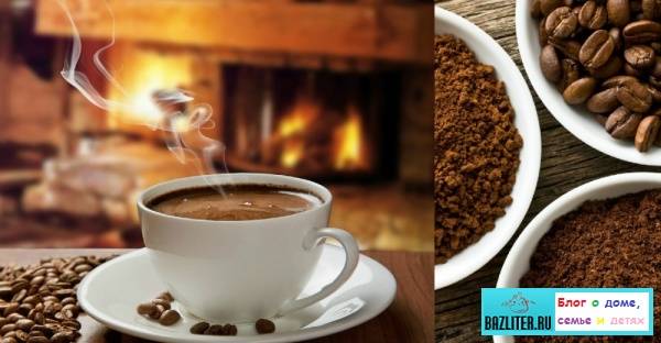 Можно ли пить кофе натощак (пустой желудок): вред и польза