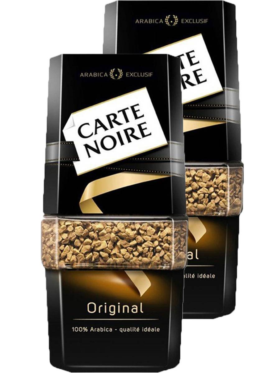 Французский кофейный бренд Carte Noire