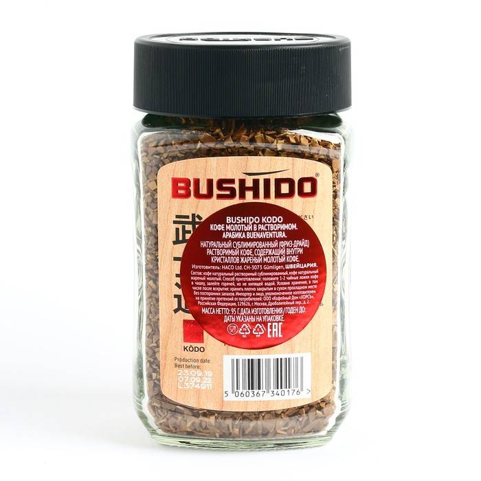 Кофе bushido: разновидности, особенности и интересные факты