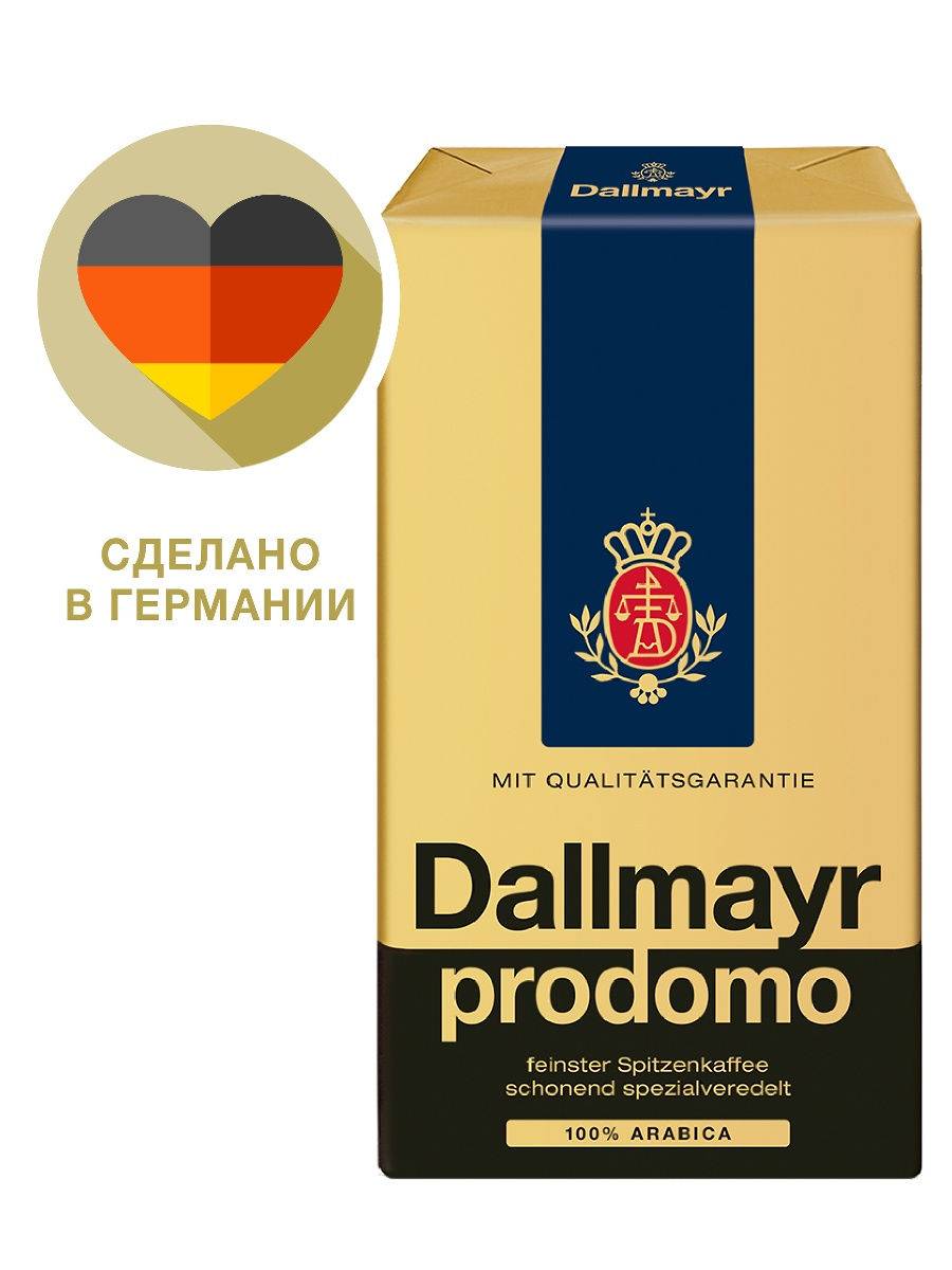 Кофе в зернах dallmayr prodomo 500 г