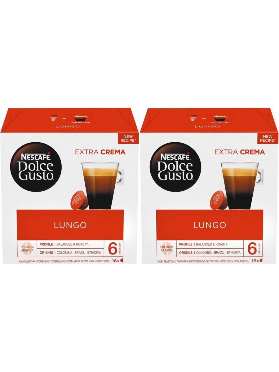 Какие капсулы dolce gusto. Кофе в капсулах Nescafe Dolce gusto lungo. Капсулы Дольче густо ассорти. Капсулы Нескафе Дольче. Набор Nescafe Dolce gusto 145,6 г.