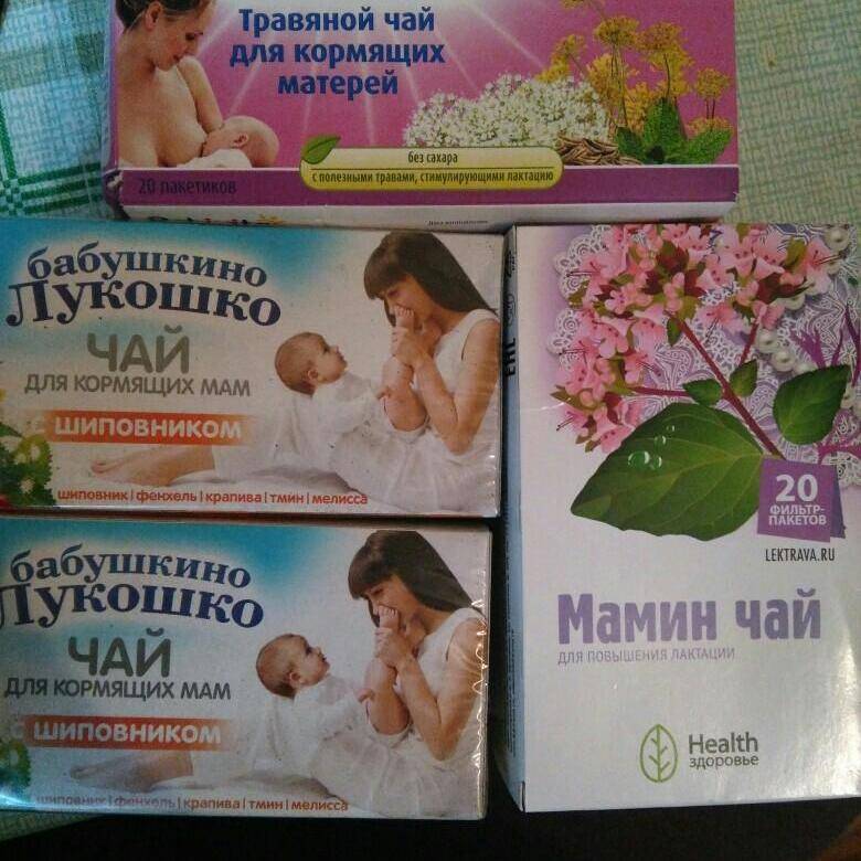 Можно ли кормящей маме зеленый чай для улучшения лактации. зеленый чай для кормящей мамы  .